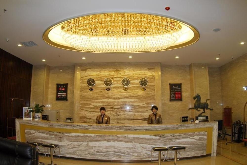 Hotel Gansu International Lanzhou Exterior foto