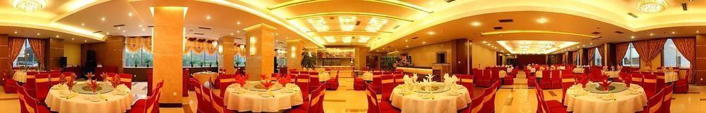Hotel Gansu International Lanzhou Exterior foto