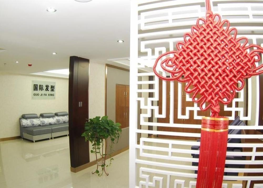 Hotel Gansu International Lanzhou Exterior foto