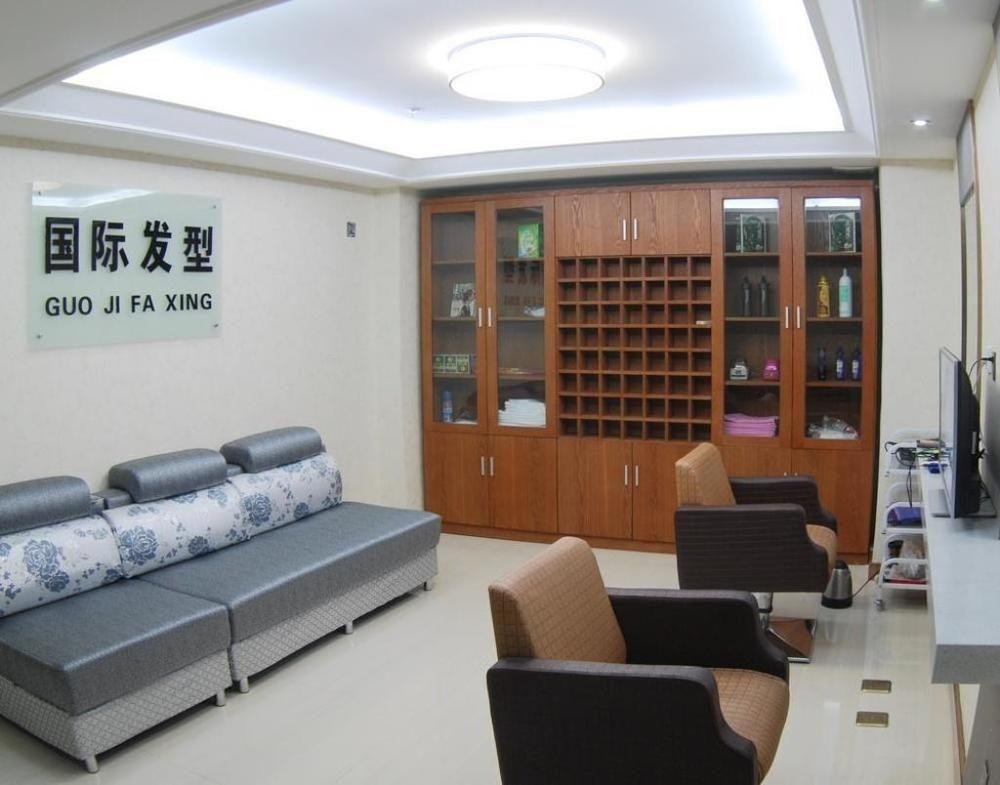Hotel Gansu International Lanzhou Exterior foto