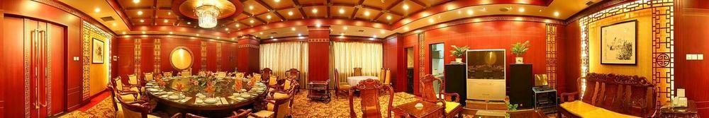 Hotel Gansu International Lanzhou Exterior foto